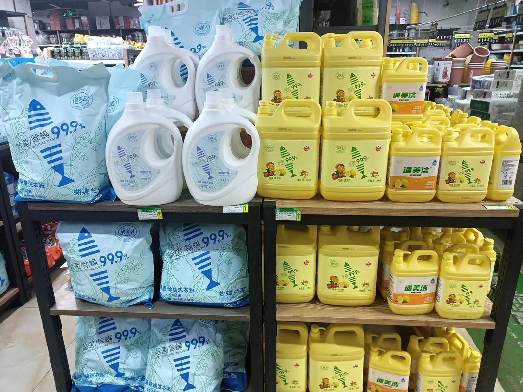 遇美潔新品上市 親民好物，點(diǎn)亮品質(zhì)生活每一天