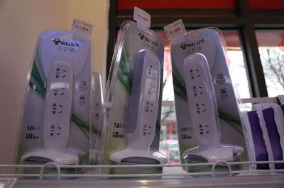 無(wú)人超市初體驗(yàn) 京東X的日常購(gòu)物新世界