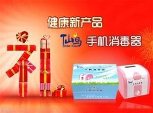 守護日常健康 鄭州濟源高溫消毒廠家領(lǐng)航環(huán)保殺菌新潮流