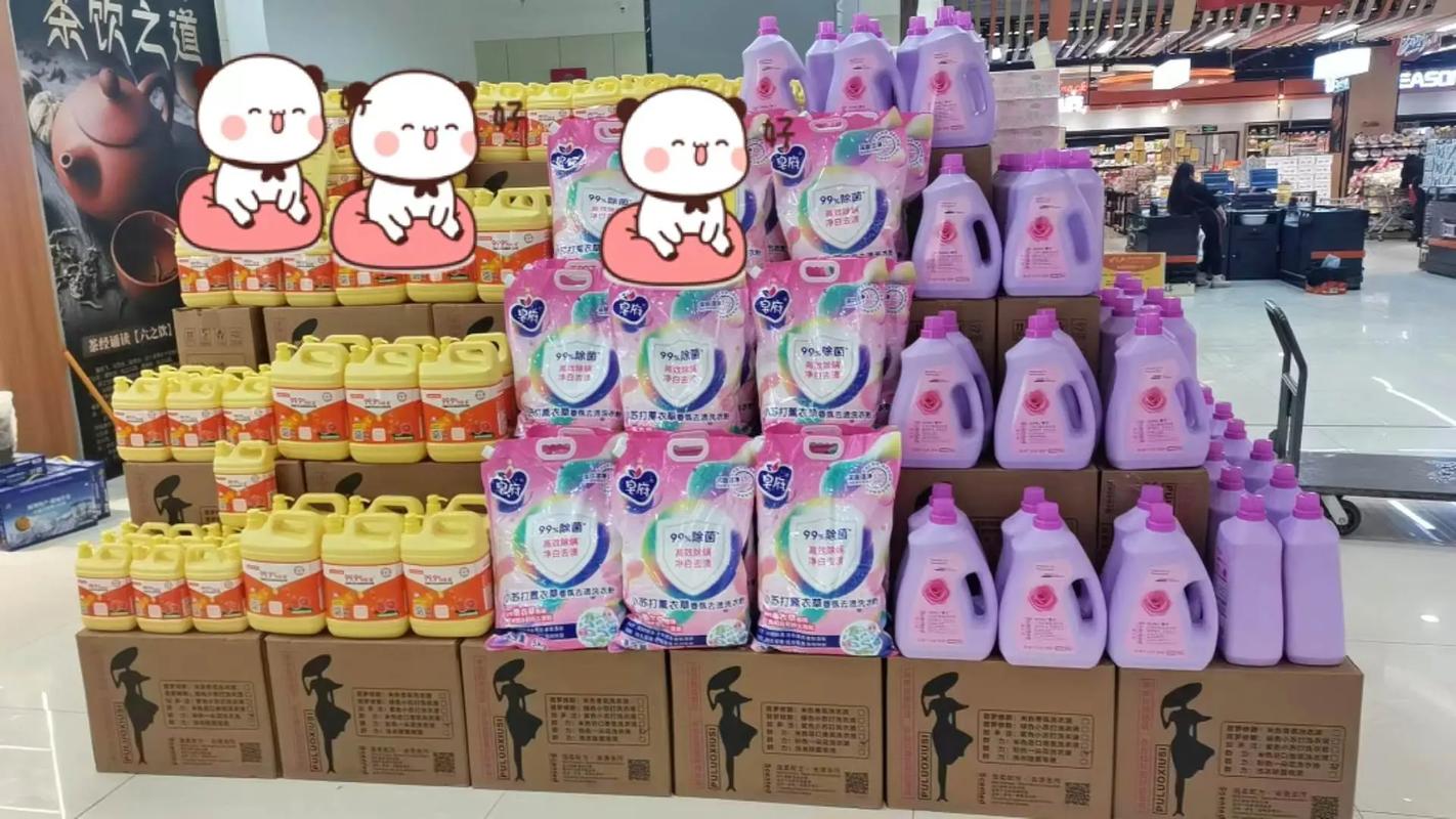優(yōu)質(zhì)日常用品推薦 讓生活更簡單，好產(chǎn)品我們一起分享
